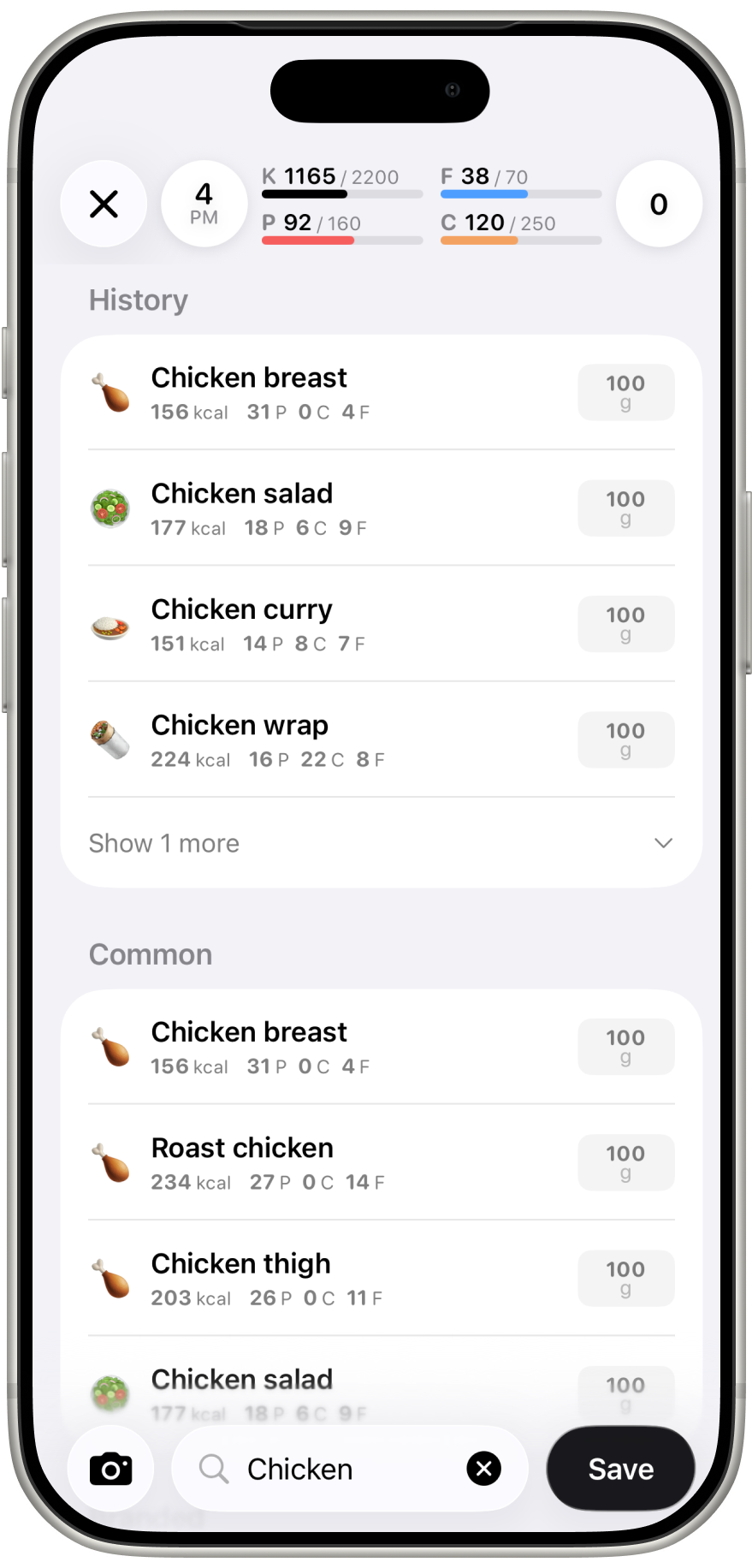 Food Database